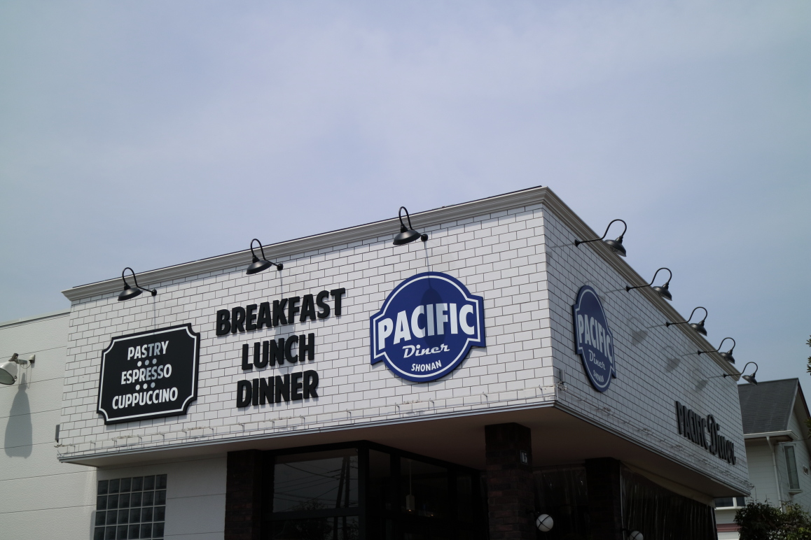 pacific diner