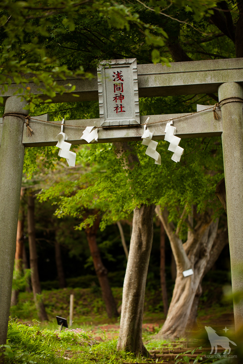 浅間神社の入口
