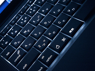 PowerBook G4 keyboard